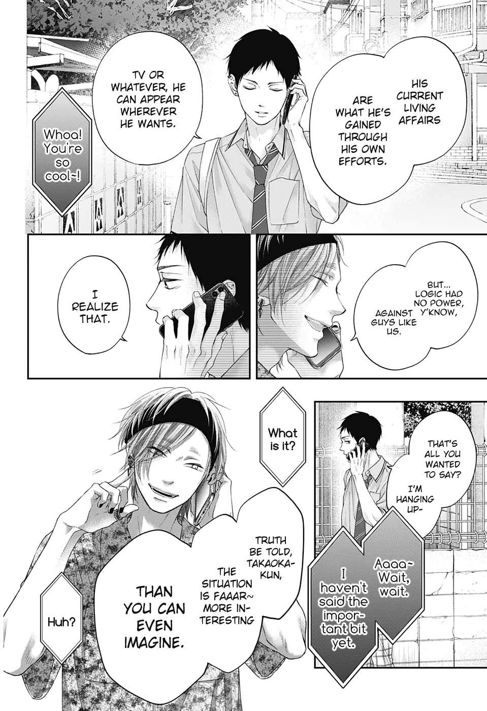 Kono Oto Tomare!, Chapter 99 image 20